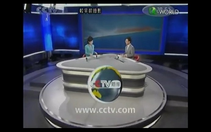 尊龙凯时人生就是搏!官网关于我们