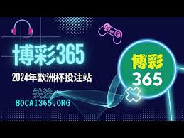 公示隐私不合规