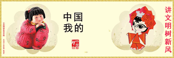 2月6日基金净值：招商优势企业混合A最新净值55341ag九游会登陆j9涨381%